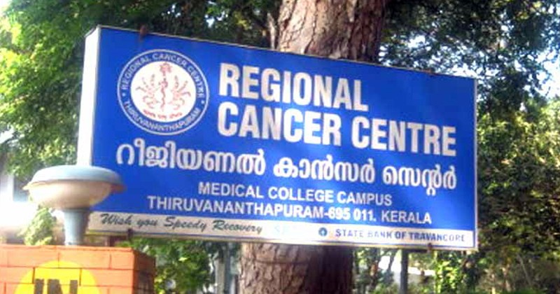 തലസ്ഥാനത്ത് ഓക്‌സിജന്‍ ക്ഷാമം ; ആര്‍സിസിയില്‍  8 ശസ്ത്രക്രിയകള്‍ മാറ്റി
