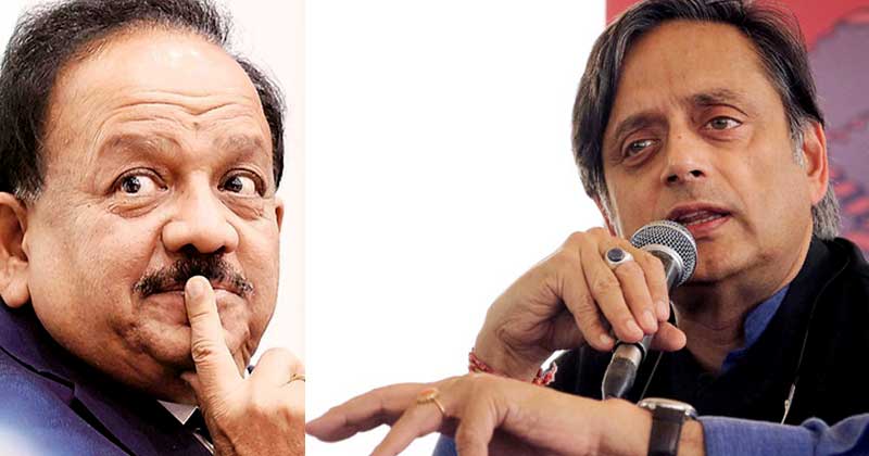 'രാജ്യം പ്രാണവായു കിട്ടാതെ പിടയുമ്പോള്‍ ആരോഗ്യമന്ത്രി ഭ്രമാത്മക ലോകത്ത്' : സങ്കടകരമെന്ന് ശശി തരൂര്‍