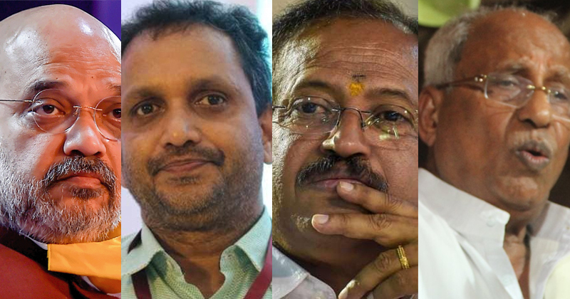 സമ്പൂര്‍ണ തോല്‍വിക്കുപിന്നാലെ ബിജെപിക്കുള്ളില്‍ പോര് ; നേതാക്കള്‍ക്ക് തെറിയഭിഷേകം