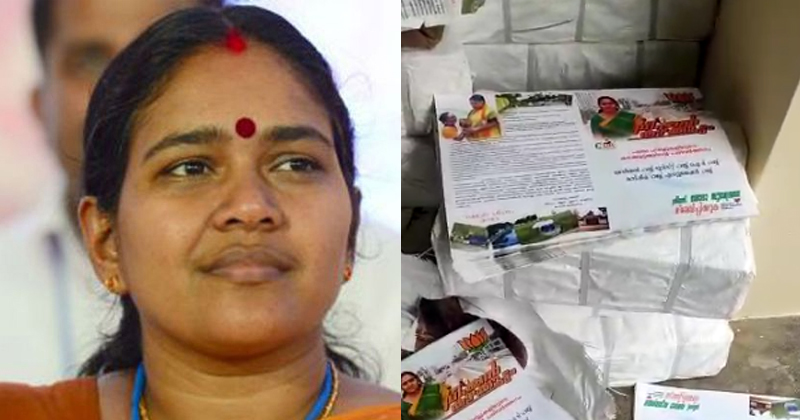 കഴക്കൂട്ടത്തെ തോല്‍വി :  നേതൃത്വത്തിനെതിരെ ശോഭ സുരേന്ദ്രന്‍ പക്ഷം ; പ്രചാരണ നോട്ടീസ് ഉപേക്ഷിച്ച നിലയില്‍