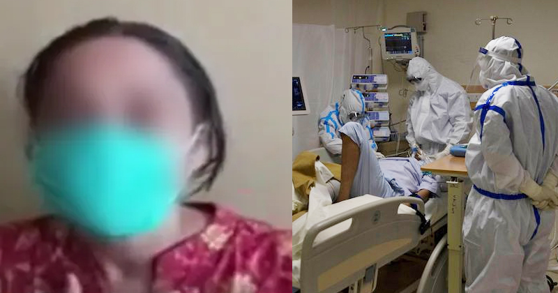 വസ്ത്രം വലിച്ചുമാറ്റി, ശരീരത്തില്‍ സ്പർശിച്ചു ; കൊവിഡ് ചികിത്സയ്ക്കിടയിലെ ദുരനുഭവം പങ്കുവെച്ച് യുവതി