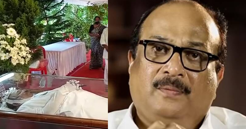 ഡെന്നിസ് ജോസഫിന് അന്ത്യാഞ്ജലി ; സംസ്കാരം ഔദ്യോഗിക ബഹുമതികളോടെ നടന്നു