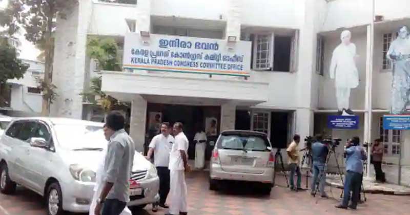 തിരഞ്ഞെടുപ്പ് വിജയം, ഉപതിരഞ്ഞെടുപ്പ്; കെപിസിസി- യുഡിഎഫ് നേതൃയോഗങ്ങള്‍ ഇന്ന്