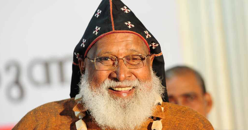 വലിയ ഇടയന് വിട ; ഡോ.ഫിലിപ്പോസ് മാർ ക്രിസോസ്റ്റം വലിയ മെത്രാപ്പോലീത്ത കാലം ചെയ്തു