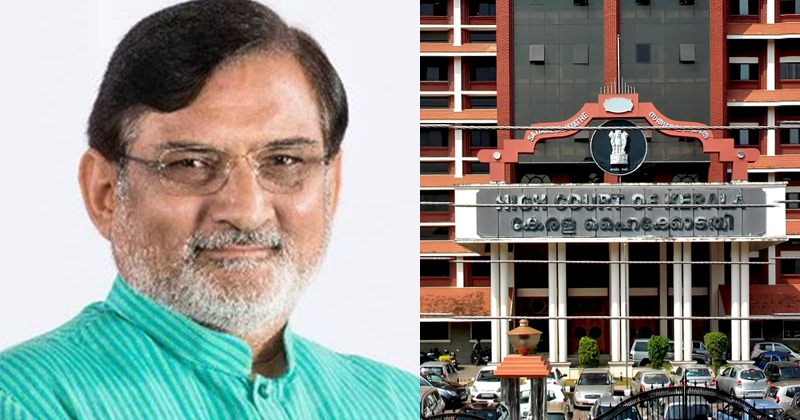 ലക്ഷദ്വീപ് അഡ്മിനിസ്ട്രേറ്റർക്ക് തിരിച്ചടി ; അസി. പബ്ലിക് പ്രോസിക്യൂട്ടര്‍മാരുടെ സ്ഥലംമാറ്റം സ്റ്റേ ചെയ്ത് ഹൈക്കോടതി