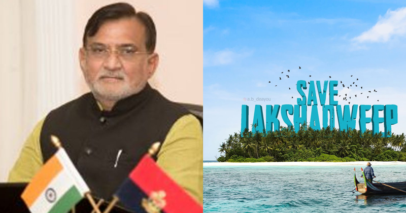 അഡ്മിനിസ്ട്രേറ്ററെ നീക്കണം, വ്യാപക പ്രതിഷേധം ; ‘സേവ് ലക്ഷദ്വീപ്’ ക്യാംപെയിന് മികച്ച പിന്തുണ