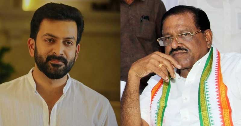 'നട്ടെല്ലുള്ളവന് നിലപാടുകളുണ്ടാകും, സവർക്കറിന്റെ പിൻഗാമികൾക്ക് അത് മനസിലാകില്ല ' ; പൃഥ്വിരാജിനെ പിന്തുണച്ച് രാജ്മോഹൻ ഉണ്ണിത്താൻ എം.പി