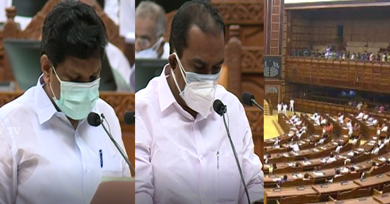 നിയമസഭാ സമ്മേളനത്തിന് തുടക്കം ; അംഗങ്ങളുടെ സത്യപ്രതിജ്ഞ തുടരുന്നു