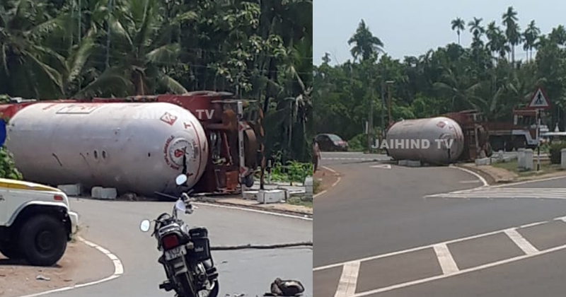 കണ്ണൂർ ചാല ബൈപ്പാസിൽ ടാങ്കർ ലോറി മറിഞ്ഞു ; വാതക ചോർച്ചയുള്ളതായി സംശയം