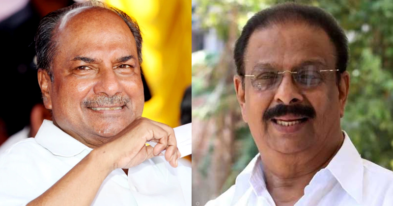 'പ്രവര്‍ത്തകര്‍ക്ക് ആത്മവിശ്വാസവും ആവേശവും ഉണര്‍വും നല്‍കാന്‍ സുധാകരന് കഴിയും' ;  സ്വാഗതം ചെയ്ത് എ.കെ ആന്‍റണി