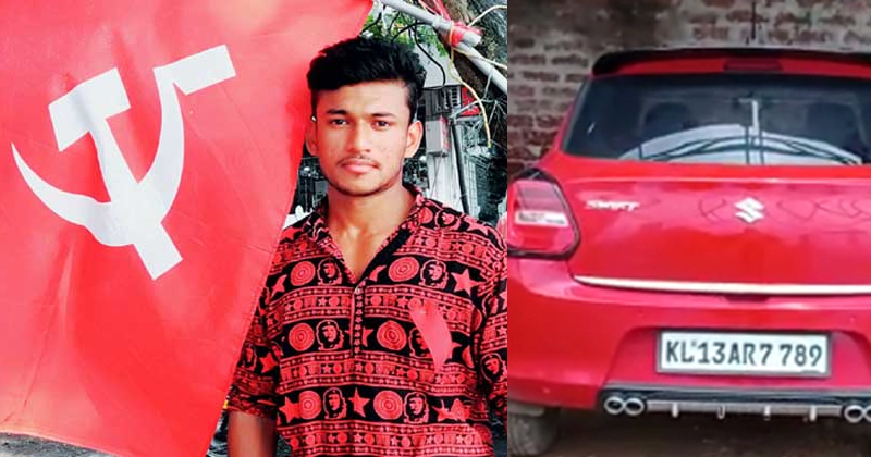 രാമനാട്ടുകര സ്വര്‍ണ്ണക്കടത്ത് : സിപിഎം പ്രവര്‍ത്തകന്‍ അര്‍ജുന്‍ ആയങ്കിക്ക് കസ്റ്റംസ് നോട്ടീസ്; 28 ന്ഹാജരാകണം
