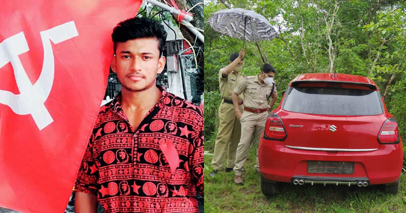 അർജുൻ ആയങ്കി കള്ളക്കടത്തിനായി  ഉപയോഗിച്ച സിപിഎം പ്രവർത്തകന്‍റെ കാർ ഉപേക്ഷിച്ച നിലയിൽ കണ്ടെത്തി