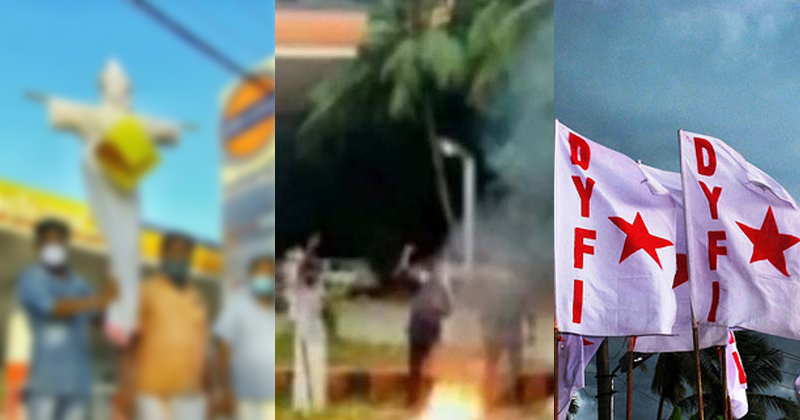 പമ്പില്‍ കയറി കോലം കത്തിച്ച് ഡിവൈഎഫ്ഐ, ഓടി രക്ഷപ്പെട്ട് ഇന്ധനം നിറയ്ക്കാനെത്തിയവരും ജീവനക്കാരും; പ്രതിഷേധം