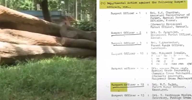 ഫോറസ്റ്റ് കണ്‍സര്‍വേറ്റര്‍ക്കെതിരെ മുമ്പും കേസ് ; ചന്ദനമാഫിയക്ക് ഒത്താശ ചെയ്തതില്‍ പങ്കുള്ളതായി വിജിലന്‍സ് റിപ്പോര്‍ട്ട് പുറത്ത്