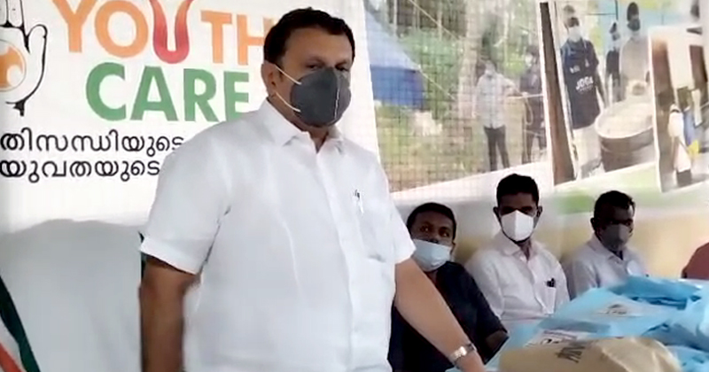കൊവിഡ് കാലത്ത് ആശ്വാസമായി യൂത്ത് കെയര്‍; വിദ്യാർത്ഥികൾക്ക് പഠനോപകരണങ്ങൾ വിതരണം ചെയ്തു