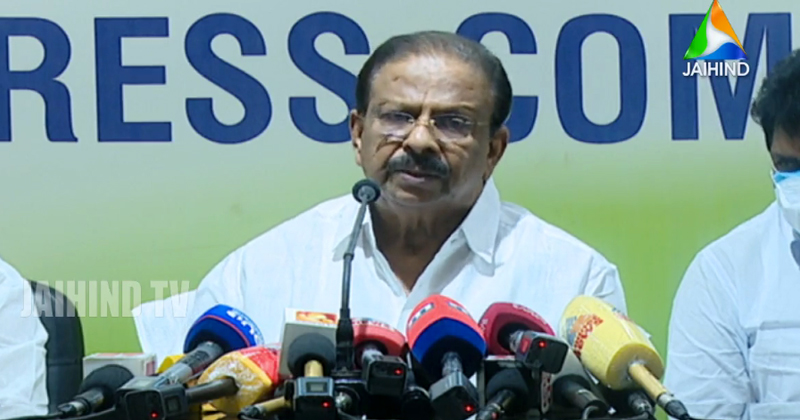 കൊവിഡ് : സര്‍വകലാശാല പരീക്ഷ മാറ്റിവയ്ക്കണമെന്ന് കെ.സുധാകരന്‍ എംപി
