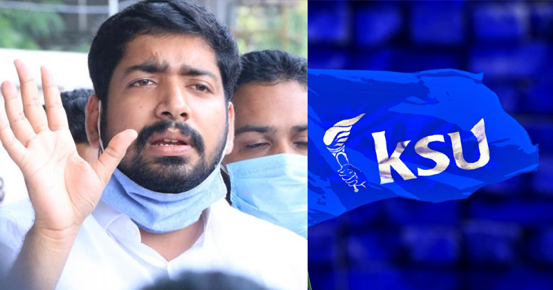 പരീക്ഷാ നടത്തിപ്പ് വിദ്യാർത്ഥികളോടുള്ള വെല്ലുവിളി; തിങ്കളാഴ്ച സംസ്ഥാന വ്യാപക പ്രതിഷേധത്തിന് കെ.എസ്‌.യു