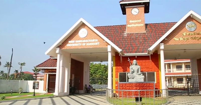 കാലടി സർവകലാശാലയില്‍ വീണ്ടും നിയമന വിവാദം; മികച്ച യോഗ്യതയുള്ളവര്‍ പുറത്ത്, റാങ്ക് ലിസ്റ്റ് റദ്ദാക്കണമെന്നാവശ്യപ്പെട്ട് മുഖ്യമന്ത്രിക്ക് നിവേദനം