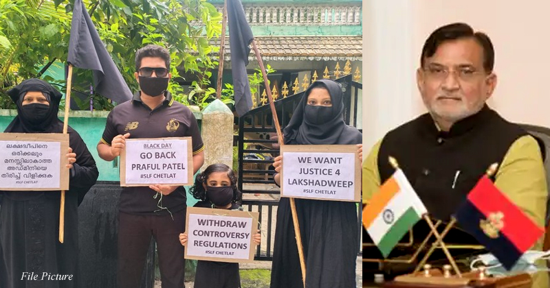 പട്ടേലിനെതിരെ പാത്രം കൊട്ടി പ്രതിഷേധം; ലക്ഷദ്വീപില്‍ ജോലിയില്‍ നിന്ന് പിരിച്ചു വിട്ട ജീവനക്കാര്‍ സമരത്തില്‍