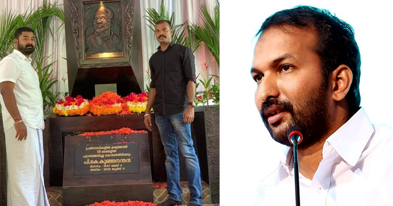 'കൊലക്കേസ് പ്രതികള്‍ സിപിഎമ്മിന് വീരപുരുഷര്‍'; എന്ത് സന്ദേശമാണ് പൊതുസമൂഹത്തിന് നല്‍കുന്നതെന്ന് പി.സി വിഷ്ണുനാഥ് എംഎല്‍എ