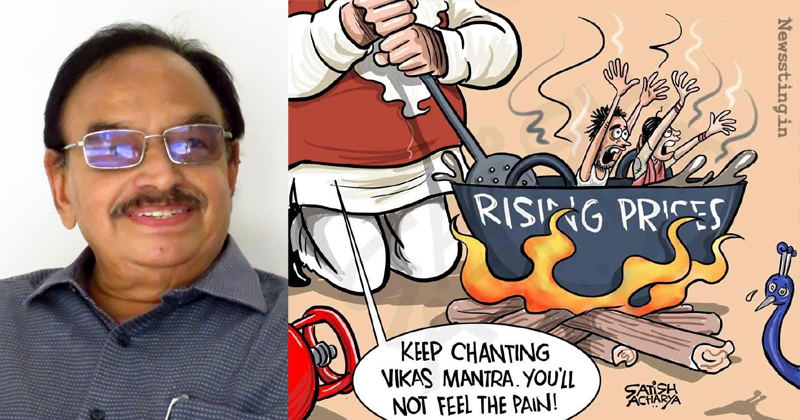 '100 കടന്ന് പെട്രോള്‍, 1000 തൊട്ട് പാചകവാതകം, ജിഡിപി പോലെ താടിയുള്ളയാള്‍ ഇപ്പോഴും പറയുന്നു അച്ഛാദിന്‍ ആഗയാ' : അബ്ദുറബ്ബിന്‍റെ ഫേസ്ബുക്ക് പോസ്റ്റ്