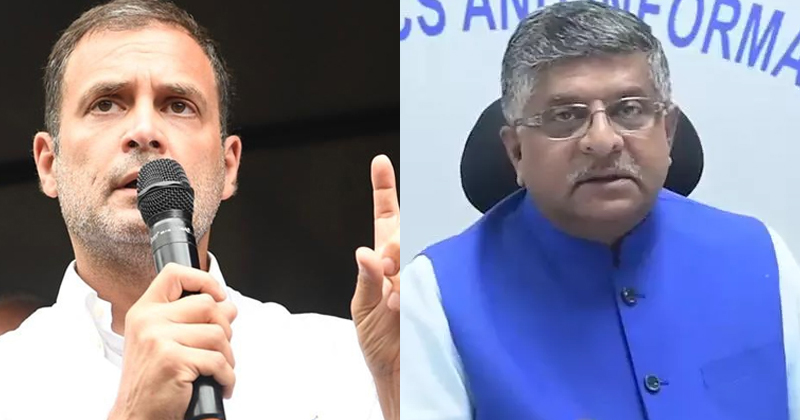 മണ്ഡലത്തിലെ മൊബൈല്‍ നെറ്റ്‌വര്‍ക്ക് പ്രശ്‌നം പരിഹരിക്കണം ; രവിശങ്കര്‍ പ്രസാദിന് രാഹുല്‍ ഗാന്ധിയുടെ കത്ത്