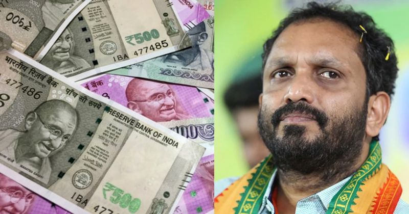 കുഴല്‍പ്പണക്കേസ് : സുരേന്ദ്രന്‍റെ സെക്രട്ടറിയേയും ഡ്രൈവറെയും ചോദ്യം ചെയ്തു