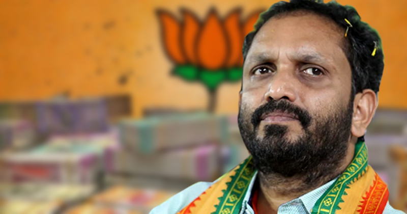മഞ്ചേശ്വരം കോഴക്കേസ്: കെ സുരേന്ദ്രനെതിരെ ജാമ്യമില്ലാ വകുപ്പ് കൂടി ചേർത്തു