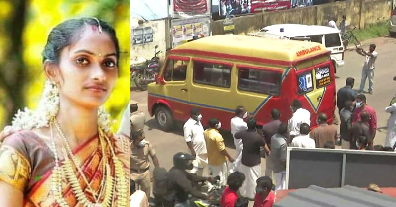കുറ്റക്കാരെ പൊലീസ് സംരക്ഷിക്കുന്നു ; തീ കൊളുത്തി മരിച്ച അർച്ചനയുടെ മൃതദേഹവുമായി നാട്ടുകാരുടെ പ്രതിഷേധം