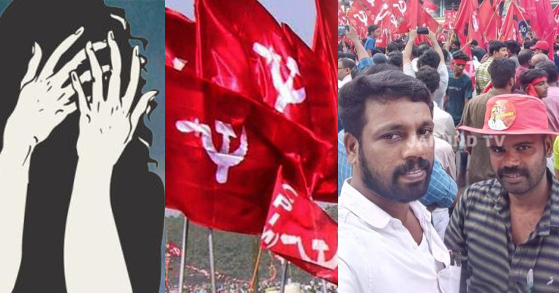 പാർട്ടി പ്രവർത്തകയെ ഭീഷണിപ്പെടുത്തി പീഡിപ്പിച്ചു ; സിപിഎം നേതാക്കൾക്കെതിരെ കേസ്