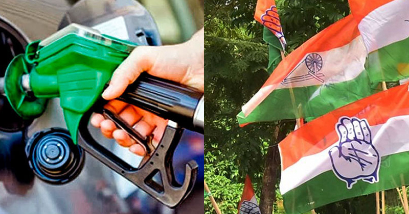 ഇന്ധനവില വര്‍ധന : കോണ്‍ഗ്രസ് പ്രതിഷേധം ഇന്ന്