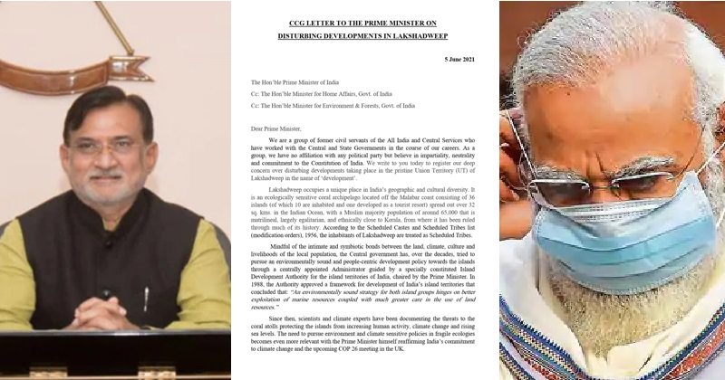 ദ്വീപിലെ നിയമങ്ങളില്‍ ആശങ്ക ; പ്രധാനമന്ത്രിക്ക്​ കത്തയച്ച് മുതിർന്ന ഐ.എ​.എസ്​ ഉദ്യോഗസ്ഥർ