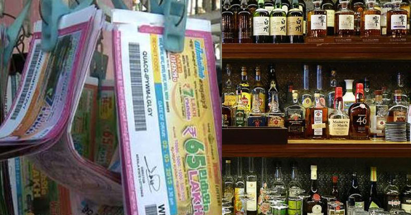 സംസ്ഥാനം ഗുരുതര സാമ്പത്തിക പ്രതിസന്ധിയിലേക്ക് ; ജിഎസ്ടിയില്‍ 1255 കോടിയുടെ കുറവ്
