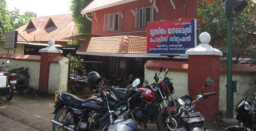 മദ്യലഹരിയില്‍ യുവതിയെ മര്‍ദ്ദിച്ചു ; മുന്‍മന്ത്രി കടകംപള്ളി സുരേന്ദ്രന്‍റെ പഴ്‌സണല്‍ സ്റ്റാഫംഗത്തിന്‍റെ മകന്‍ അറസ്റ്റില്‍
