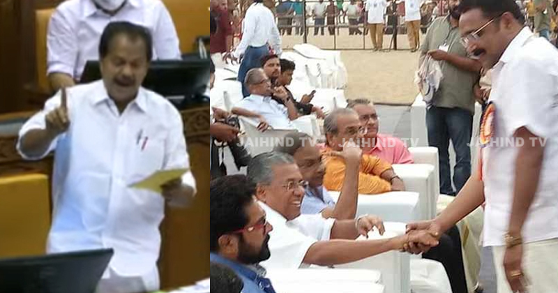വനംകൊള്ള കേസിലെ പ്രതികളുമായി മുഖ്യമന്ത്രി കൂടിക്കാഴ്ച നടത്തി ; ചിത്രം പുറത്തുവിട്ട് പി.ടി തോമസ്