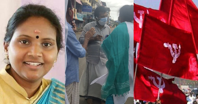 'ആലത്തൂരില്‍ കയറിയാൽ കാല് വെട്ടും' ; രമ്യ ഹരിദാസ് എം.പിക്കുനേരെ സിപിഎം വധഭീഷണി, പരാതി | VIDEO