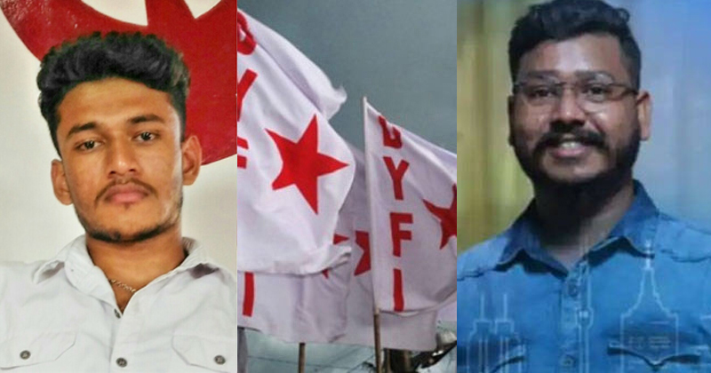 കരിപ്പൂർ സ്വർണ്ണക്കടത്ത് : ഡിവൈഎഫ്ഐ മുന്‍ നേതാവ് സി.സജേഷിനെ കസ്റ്റംസ് ചോദ്യംചെയ്യും