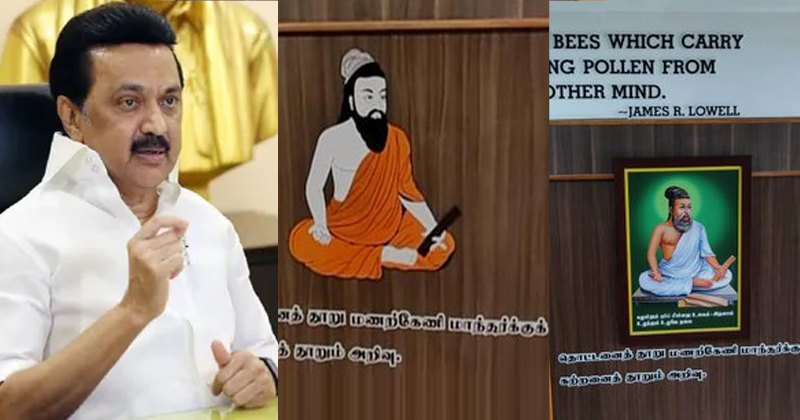 കാവി ധരിപ്പിച്ച തിരുവള്ളുവരുടെ  ചിത്രം നീക്കി ; പഴയത് പുനഃസ്ഥാപിച്ച് ഡിഎംകെ സർക്കാർ