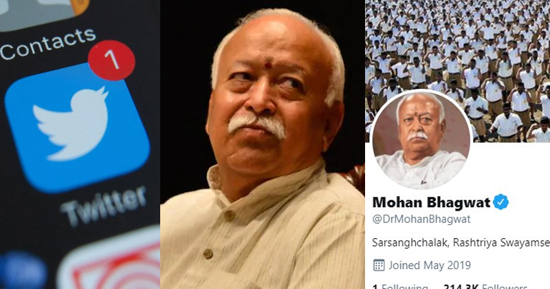 കേന്ദ്രത്തിന്‍റെ സമ്മർദ്ദത്തിനു വഴങ്ങി  ട്വിറ്റർ ; ആർഎസ്എസ് നേതാക്കളുടെ അക്കൗണ്ടുകളിലെ ബ്ലൂ ടിക്ക് പുനഃസ്ഥാപിച്ചു