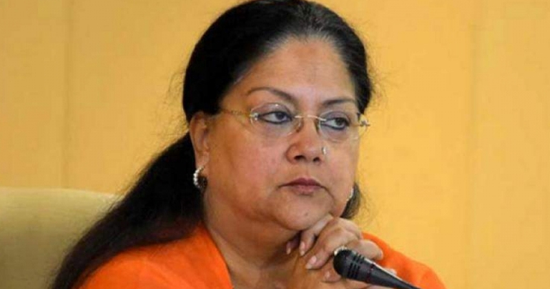 ബിജെപി ഓഫീസില്‍ നിന്നും ഫോട്ടോ മാറ്റിയതില്‍ രോഷം കൊണ്ട് വസുന്ധര ; പുതിയവർ വരുമ്പോൾ പഴയവർ പോകുമെന്ന് പാർട്ടി