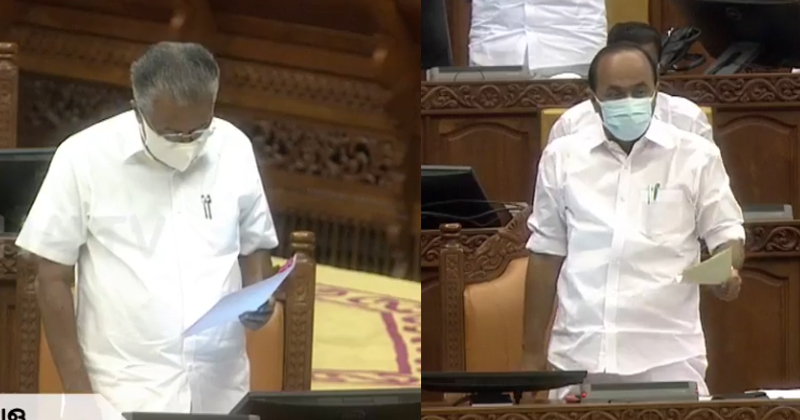 'ഇടതുകൈ കൊണ്ട് കിറ്റും വലതുകൈ കൊണ്ട് ഫൈനും' ; ഇതെന്ത് നയമെന്ന് പ്രതിപക്ഷം