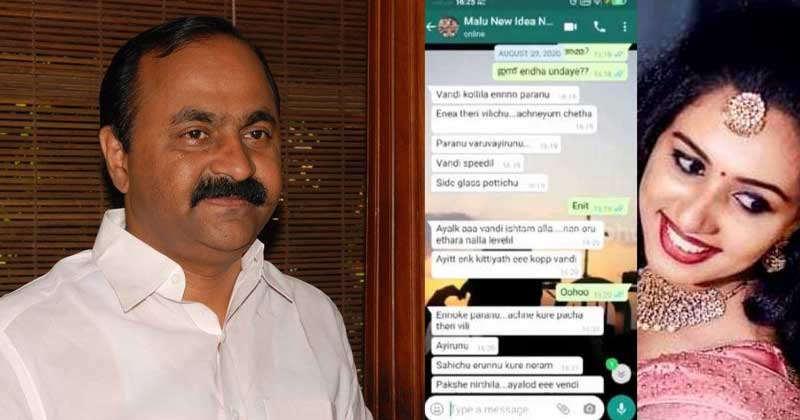 'നമ്മൾ മാറിയില്ലെങ്കിൽ ഹാഷ്ടാഗുകളിലെ പേരുകള്‍ മാത്രമേ മാറുകയുള്ളു' ; വിസ്മയയുടെ മരണത്തില്‍ പ്രതികരിച്ച് പ്രതിപക്ഷ നേതാവ്