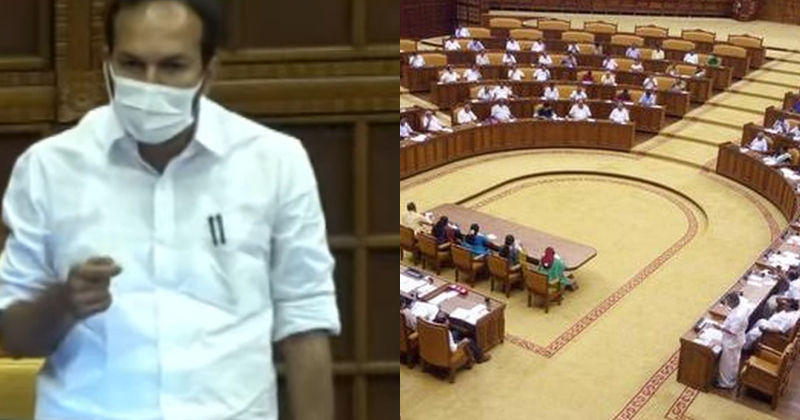 തീരദേശത്തെ ദുരിതം : അടിയന്തരപ്രമേയത്തിന് അനുമതി ഇല്ല ; പ്രതിപക്ഷം ഇറങ്ങിപ്പോയി