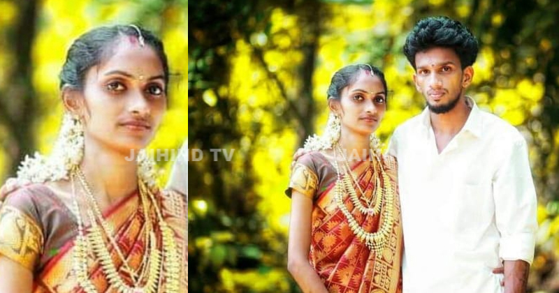 തിരുവനന്തപുരത്ത് ഭർതൃവീട്ടില്‍ യുവതി തീകൊളുത്തി മരിച്ച നിലയിൽ ; ദുരൂഹതയെന്ന് കുടുംബം