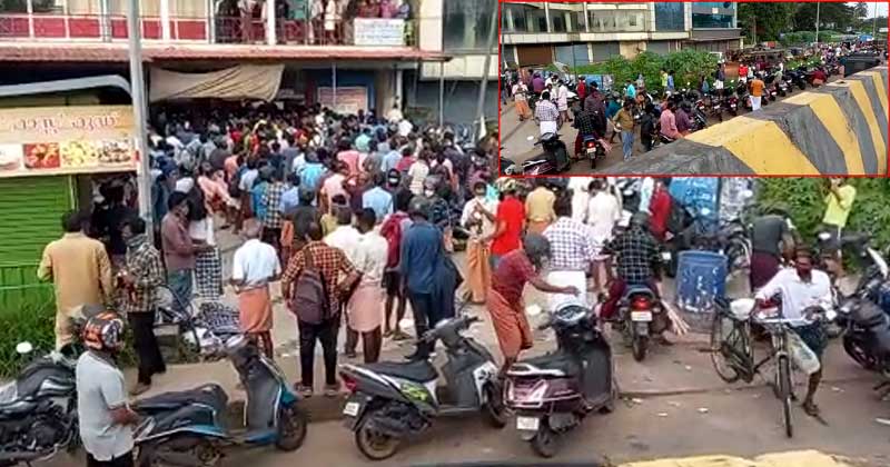 തൃശൂരില്‍ മദ്യം വാങ്ങാന്‍ കിലോമീറ്ററുകള്‍ നീണ്ട നിര; ബിവറേജസ് ഔട്ട്‌ലെറ്റുകള്‍ അടപ്പിച്ചു