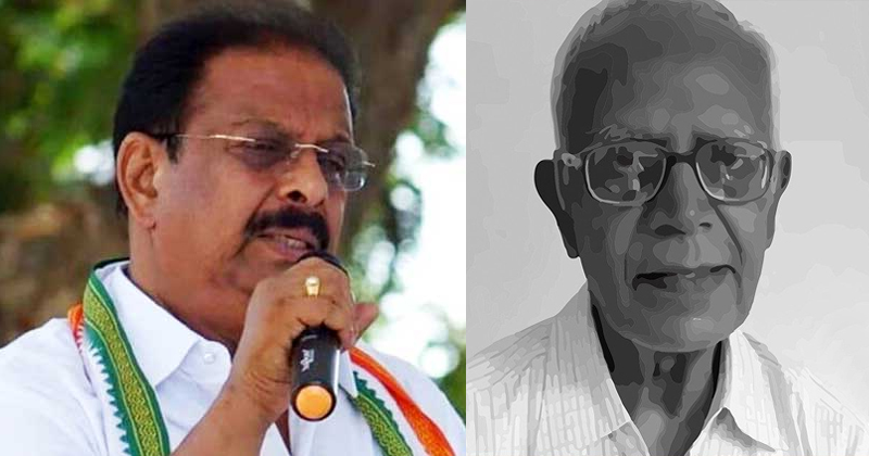 'നീതിയുടെ നിലവിളി': ഫാ. സ്റ്റാന്‍ സ്വാമിക്ക് നീതിനിഷേധിച്ചതിനെതിരെ വെള്ളിയാഴ്ച കോണ്‍ഗ്രസ് പ്രതിഷേധം