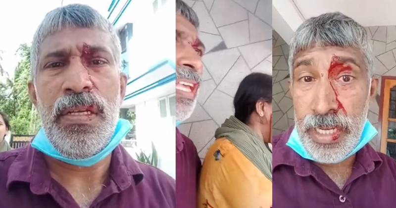 ആലുവയിൽ ഗർഭിണിക്കും പിതാവിനും ഭർതൃവീട്ടില്‍ ക്രൂര മർദ്ദനം; പൊലീസില്‍ പരാതി