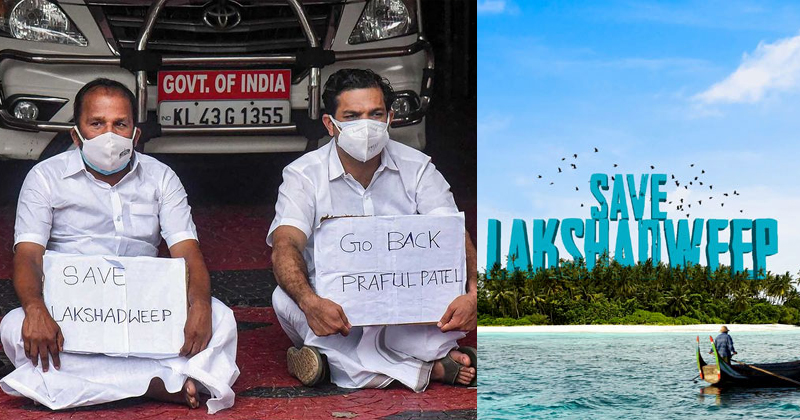 എംപിമാര്‍ക്ക് സന്ദര്‍ശനാനുമതി നിഷേധിച്ച് ലക്ഷദ്വീപ് ഭരണകൂടം; കൊവിഡ് വ്യാപനമുണ്ടാകുമെന്ന് കളക്ടര്‍
