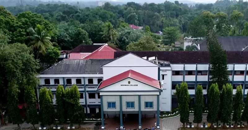 അവസാന വർഷ ബിരുദ വിദ്യാർത്ഥികളുടെ ഉത്തര പേപ്പർ കാണാനില്ല; സംഭവം തൊടുപുഴ ന്യൂമാന്‍ കോളേജില്‍