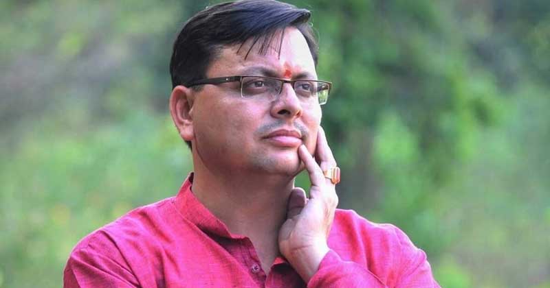 പുഷ്‌കര്‍ സിംഗ് ധമി  ഉത്തരാഖണ്ഡ് മുഖ്യമന്ത്രിയാകും